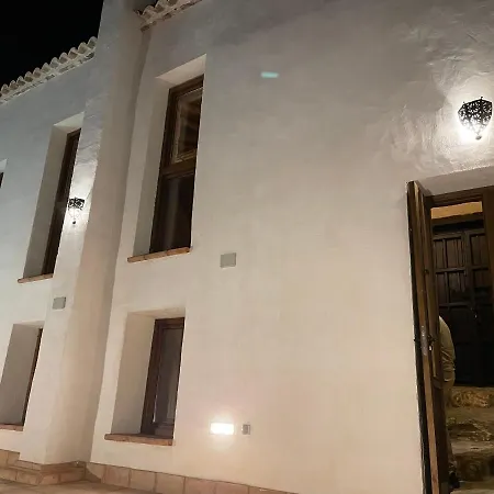 Сasa de vacaciones Balcón De La Moreria Constantina